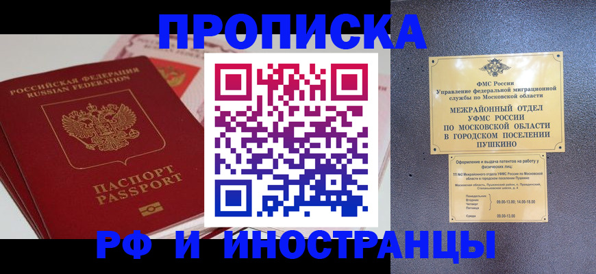 форма 3 в Белой Калитве